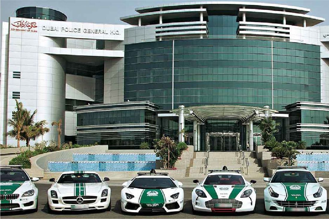 Gen. Dept. of Forensic Sciences & Criminology- Dubai Police Headquarters